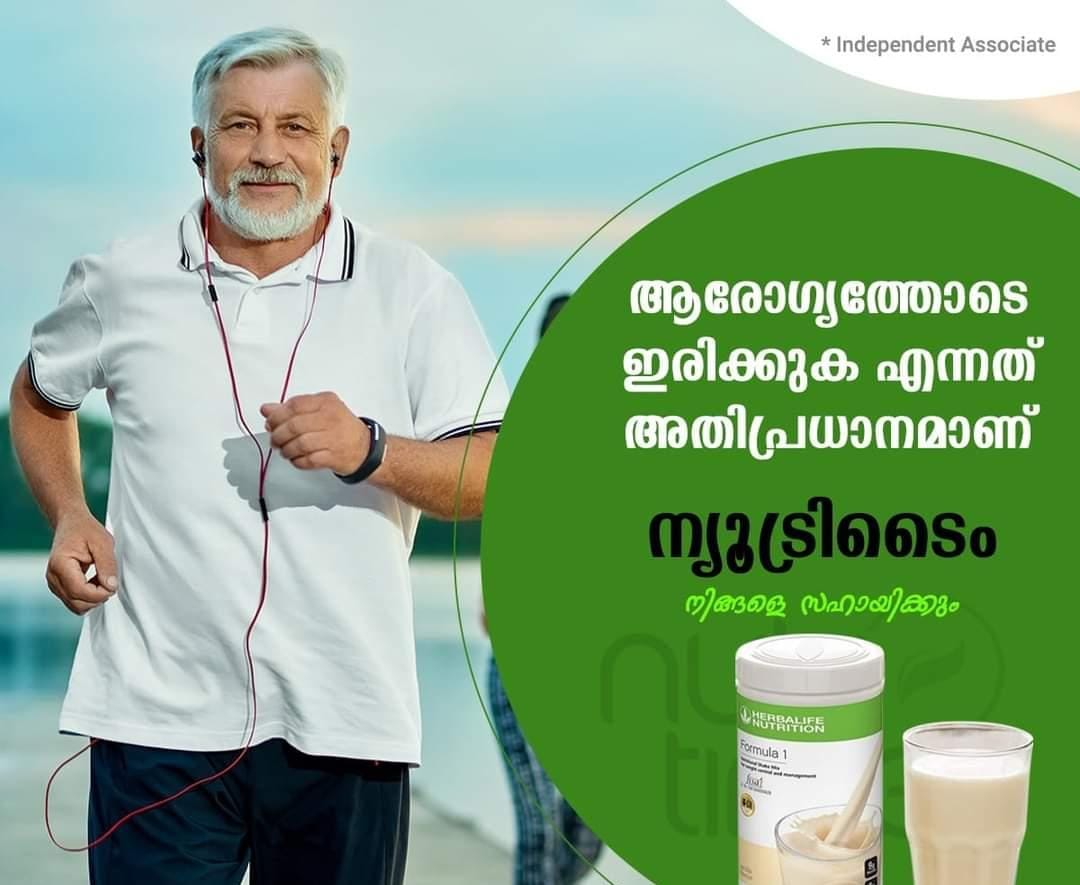 Nutri Time Wellness Hub Kozhikode