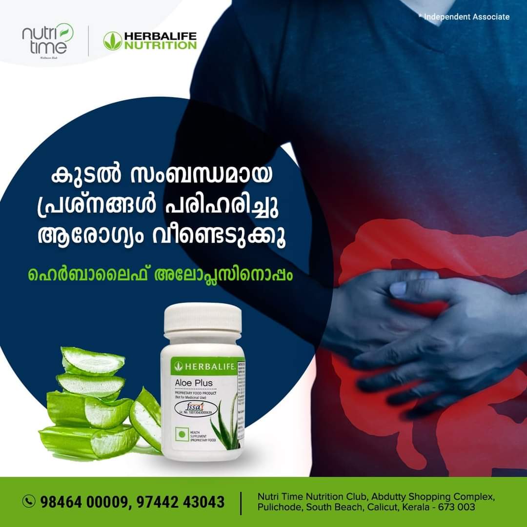 Nutri Time Wellness Hub Kozhikode