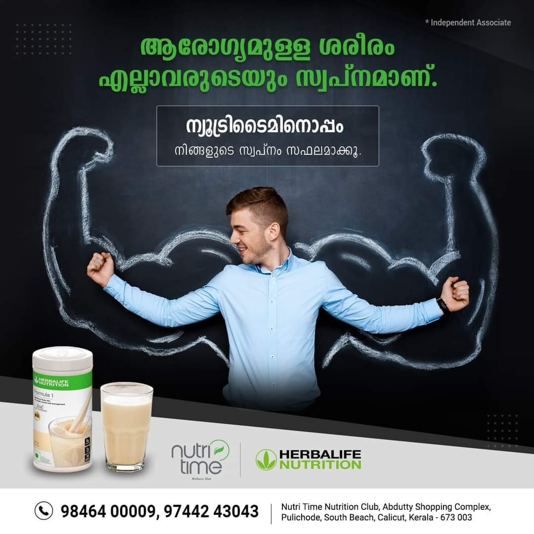 Nutri Time Wellness Hub Kozhikode